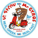 gyros